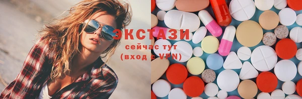 спайс Михайловка
