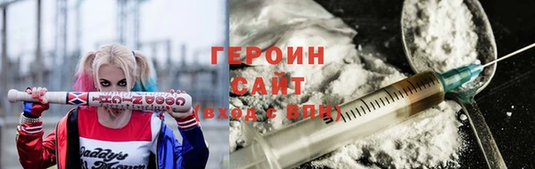 спиды Михайловск