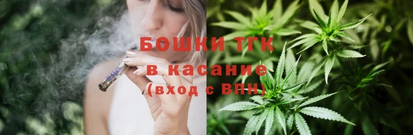 спайс Михайловка
