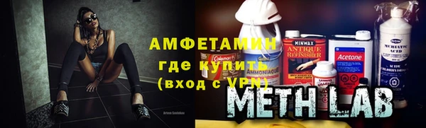 СК Михайлов