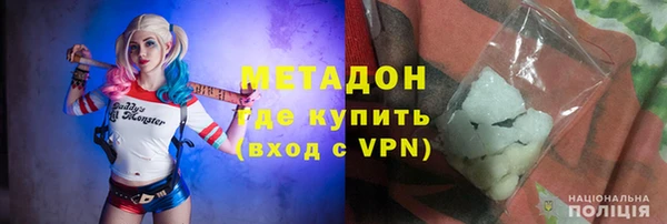 СК Михайлов