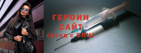 СК Михайлов
