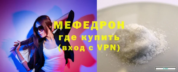 СК Михайлов