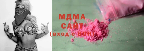 спайс Михайловка