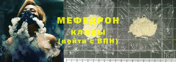 спайс Михайловка