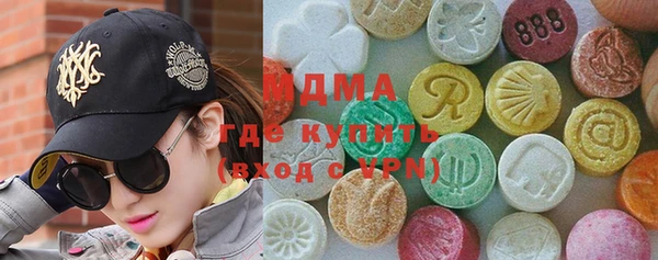 спайс Михайловка