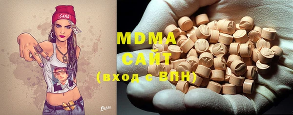 спиды Михайловск
