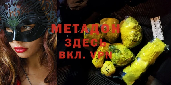 а пвп мука Артём