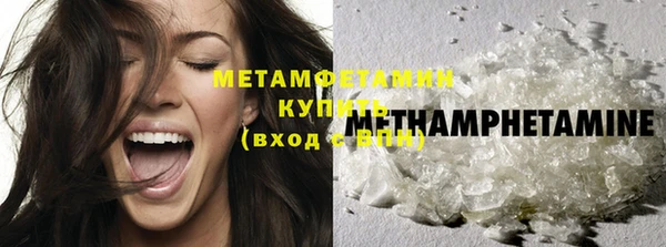 спайс Михайловка