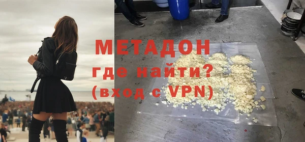 СК Михайлов