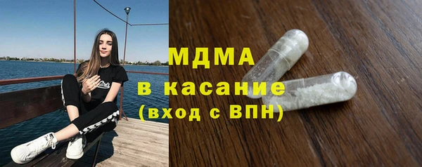 СК Михайлов