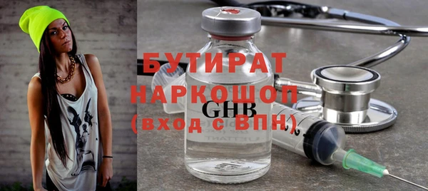 СК Михайлов