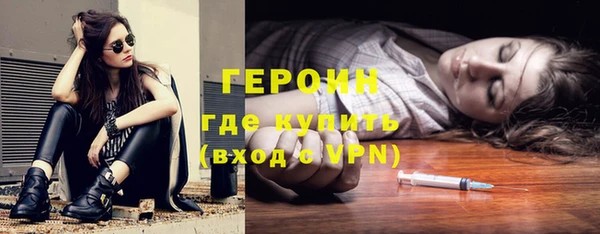 СК Михайлов