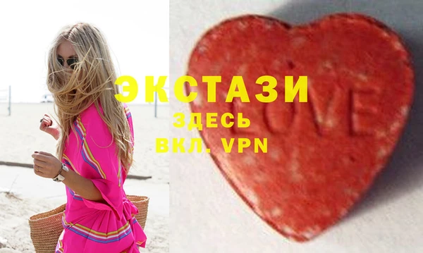 спайс Михайловка