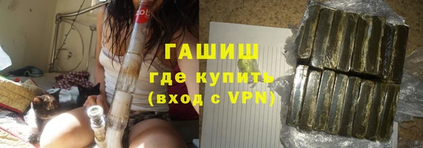 СК Михайлов