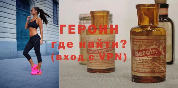spice Бердск